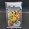 PSA 10 Pikachu Holo #279/XY-P Japanese 20th Anniversary Festa Promo Pokemon Graded Card